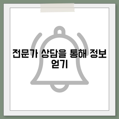 진짜 잘하는 포장 이사업체 고르는 충실한 꿀팁