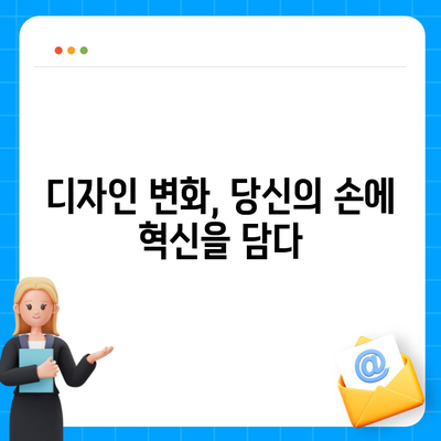 아이폰 16 색상, 디자인, 스펙 공개 | 어떤 변화가 있을까?