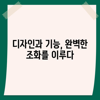 아이폰 16 색상 디자인 스펙 공개