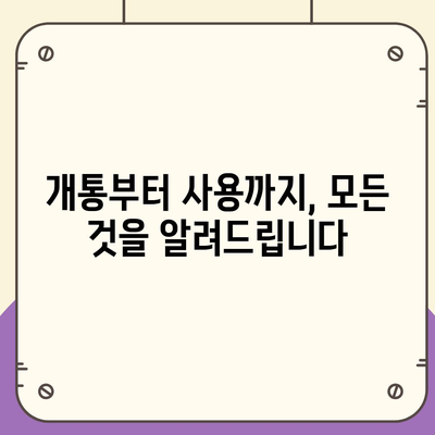 강원도 홍천군 남면 아이폰16 프로 사전예약 | 출시일 | 가격 | PRO | SE1 | 디자인 | 프로맥스 | 색상 | 미니 | 개통