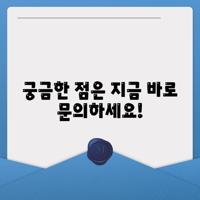 경기도 의왕시 삼동 아이폰16 프로 사전예약 | 출시일 | 가격 | PRO | SE1 | 디자인 | 프로맥스 | 색상 | 미니 | 개통