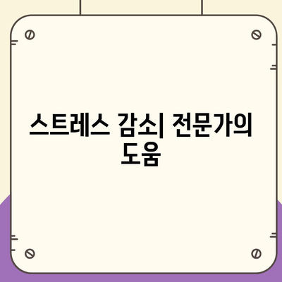 포장 이사업체 선택에 따른 장점