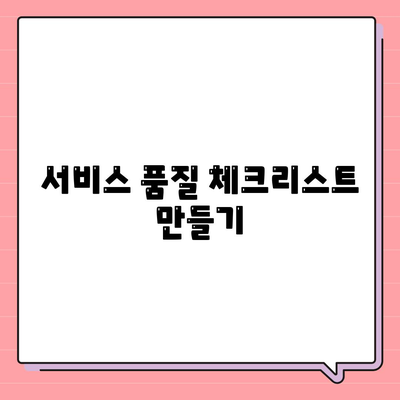 포장 이사업체 꿀팁으로 믿음직한 선택