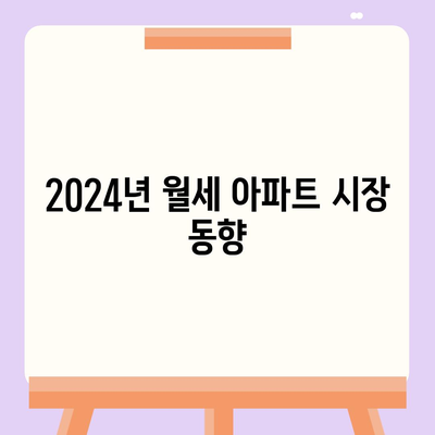 서울시 노원구 월계3동 포장이사비용 | 견적 | 원룸 | 투룸 | 1톤트럭 | 비교 | 월세 | 아파트 | 2024 후기